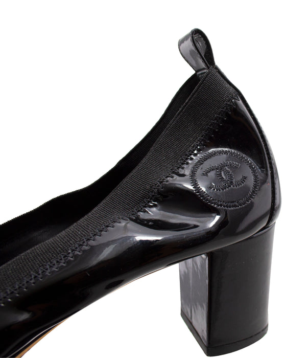 Black Patent Leather Pumps