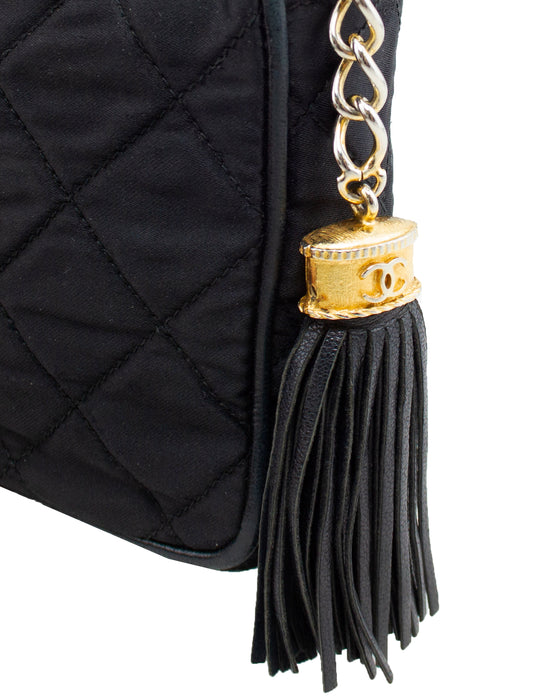 Black Satin Quilted Evening Bag