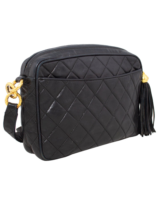 Quilted Leather Crossbody Bag