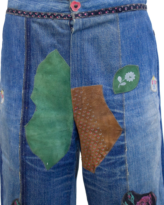 Blue Patchwork Jeans